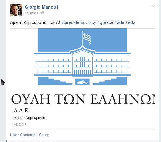 ade4.png
