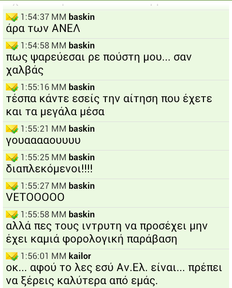 shot_2014-06-15_15-58-00.png