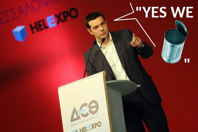 tsipras_stin_79i_deth_sm.jpg