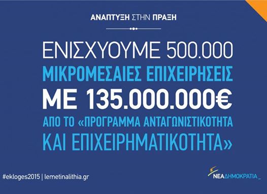 270psyxoyla.jpg