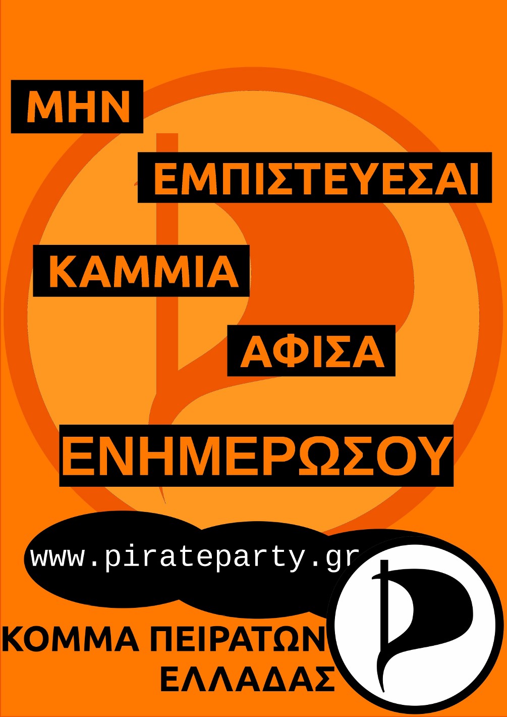 kammia.jpg