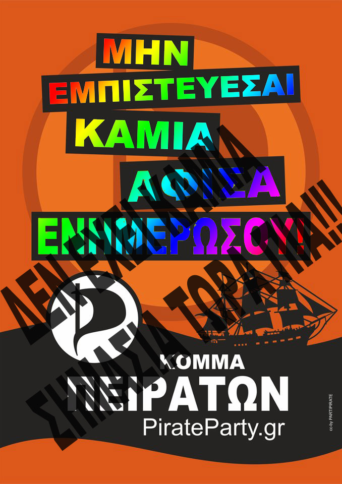 afisa.jpg