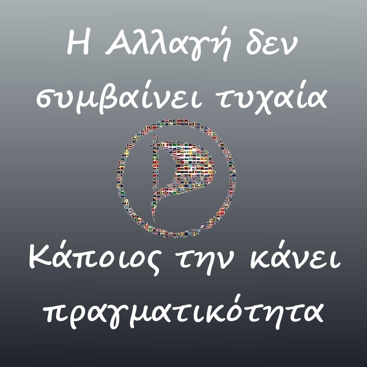 chang-gr.jpg