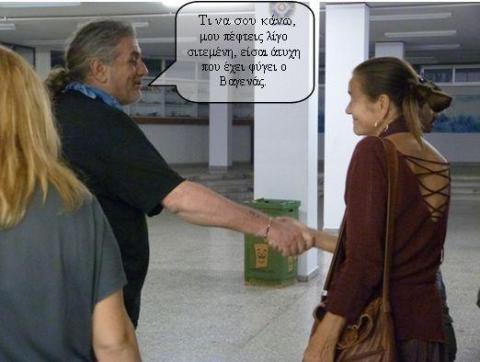 λασκαρησ2.jpg