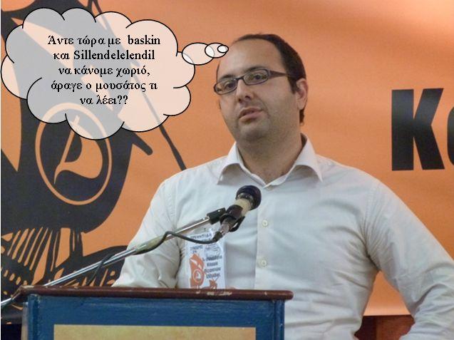 προπκοπ.jpg