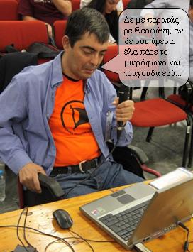 μεσιτικο.jpg