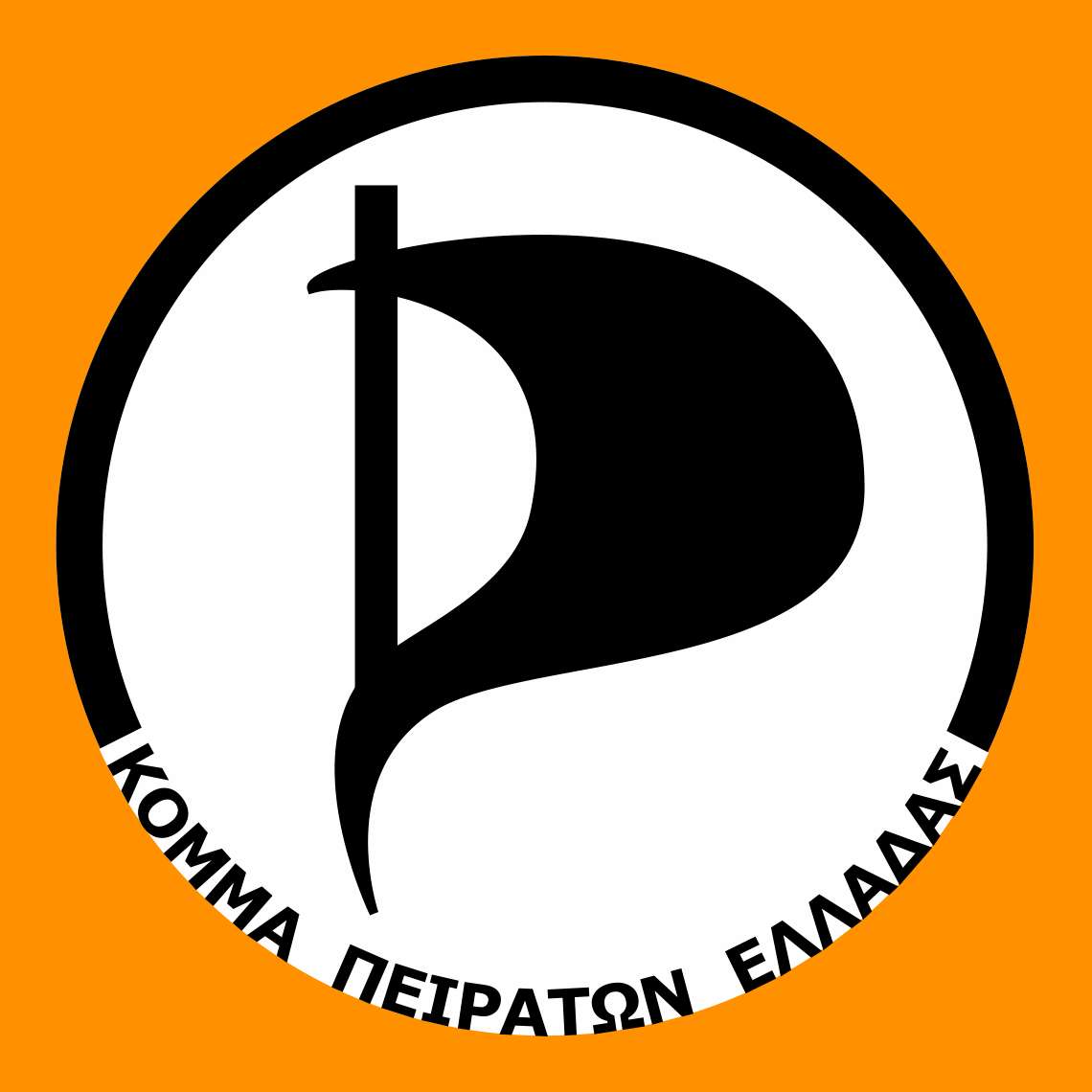 orange logo.png