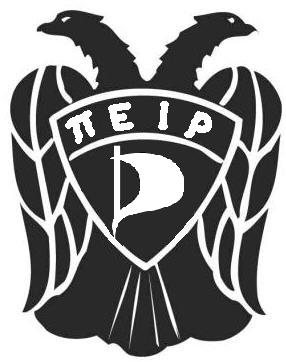 paokpeir.jpg