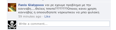 theofanis_kanavi.png