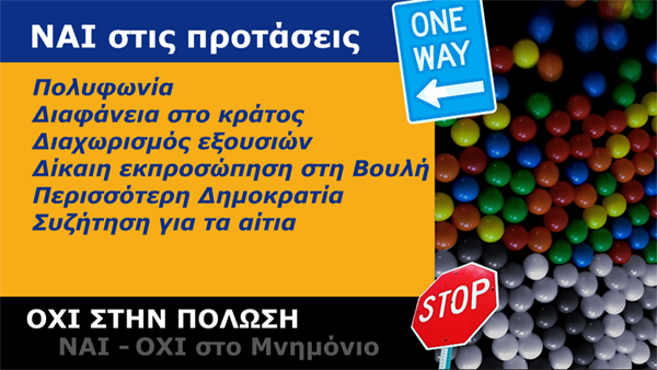nai-oxi.png
