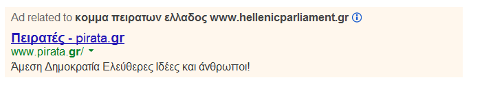 adwords.PNG
