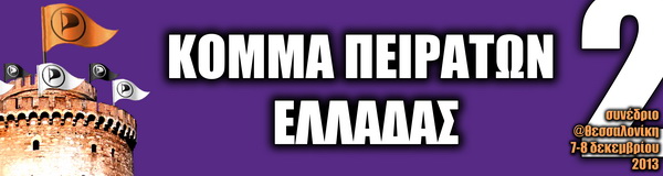 banner_2_small.jpg