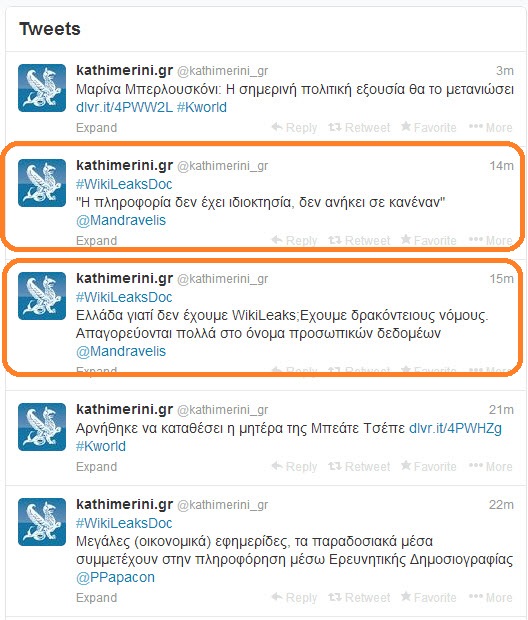 kath_twit_001.jpg