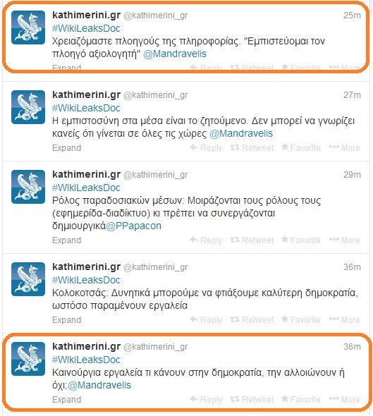 kath_twit_002.jpg