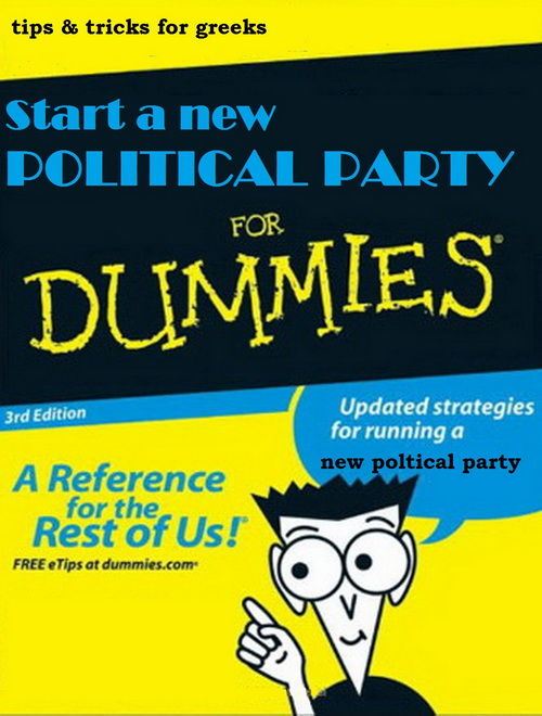 start_a_new_political_party_for_dummies.jpg