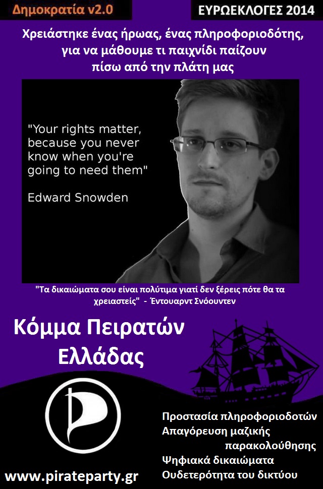 afisa_edward_snowden.jpg