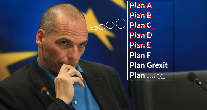 Βαρουφάκης_plan_a_b_c_d_(sm).jpg