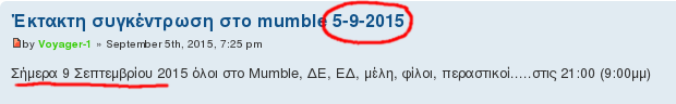 Screenshot from 2015-09-05 19-39-58.png