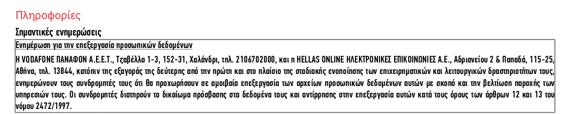 voda.png
