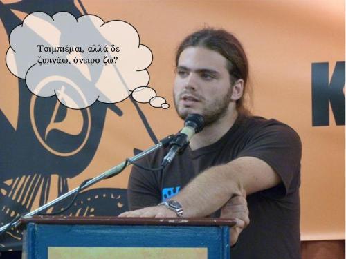 adrianos3.jpg