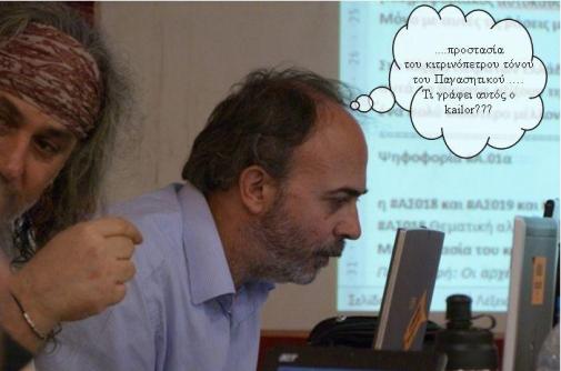 simos.jpg