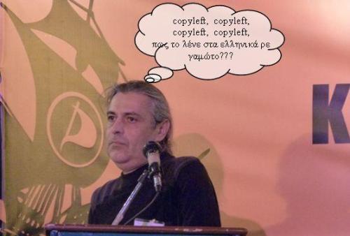 απολιμερ.jpg
