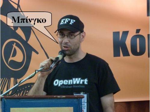 ζολο.jpg
