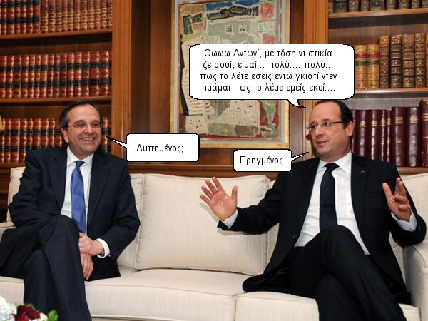 hollande.jpg