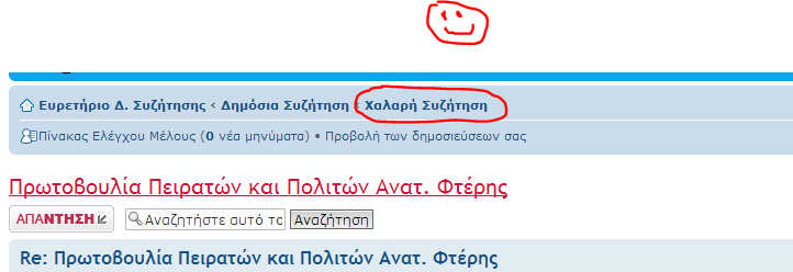 xalara.PNG